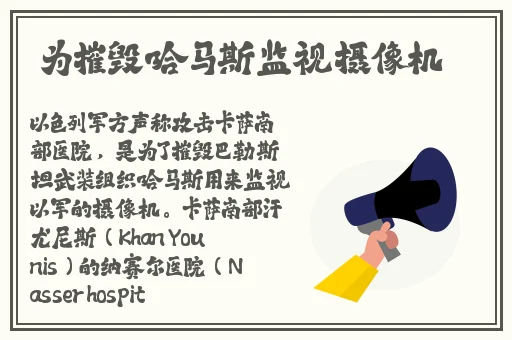 明步AV在线